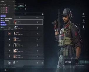 三角洲外挂补偿透视自瞄效果